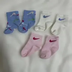 ナイキ ベビー靴下 3足セット