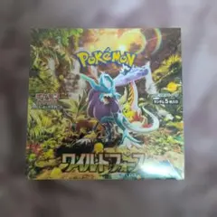 2026年最新】ワイルドフォース box シュリンクの人気アイテム - メルカリ