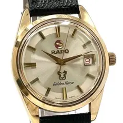 2026年最新】rado golden horseの人気アイテム - メルカリ