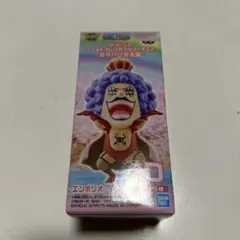 ワンピース エンポリオ・イワンコフ フィギュア ワーコレ カマバッカ王国