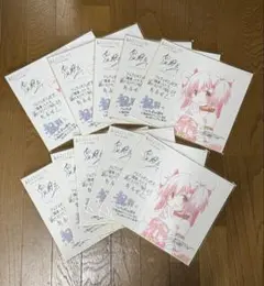 まどか☆マギカ ワルプルギスの廻天 特典 特製色紙 鹿目まどか 10枚セット