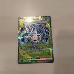 オーガポン ポケモンカードゲーム