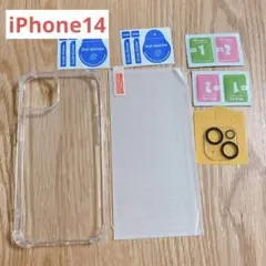 最終値下げ❣️ iPhone 14 保護　ケース　フィルム　カメラレンズ　3点