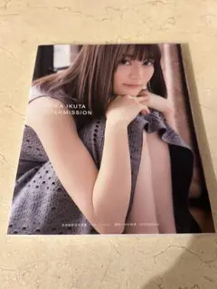 生田絵梨花　写真集　INTERMISSION