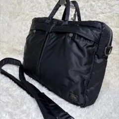 2026年最新】吉田カバン ポータータンカー ビジネスバッグ PORTER