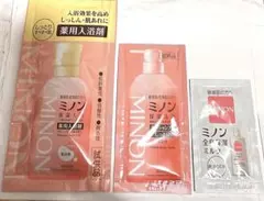 MINON ミノンサンプルセット 入浴剤 シャンプー 保湿ミルク 3点のサムネイル