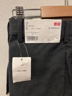 Item thumbnail for item 98bfa859-30b9-4f17-987e-622609c7a745