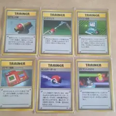 メンテナンス ◆ 第1弾拡張パック