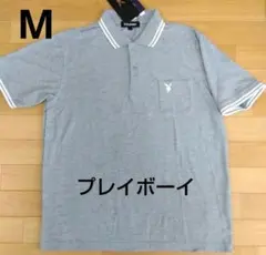 M プレイボーイ　新品　メンズ　半袖ポロシャツ　ゴルフウェア　グレーのサムネイル