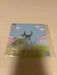 たまごっち一番くじ プチプチおみせっち G賞