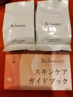 2026年最新】ビーバウンシーファンデーションの人気アイテム - メルカリ