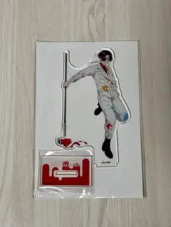 ウィンブレ　アクリルスタンド　蘇枋隼飛