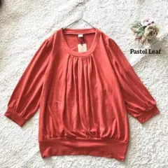パステルリーフ 長袖トップス LL オレンジ 新品 Pastel Leaf