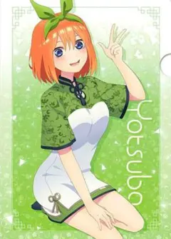 五等分の花嫁∬ 中野四葉 チャイナ服Ver. A4クリアファイル