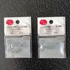 新品未使用　キュービックジルコニア　3mm 4個入り × ２セット