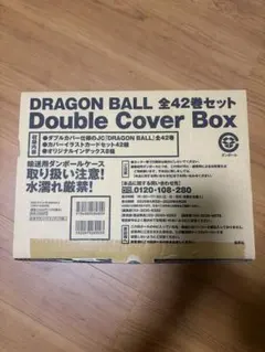 DRAGON BALL ドラゴンボール ダブルカバーボックス 第17巻 井上雄彦