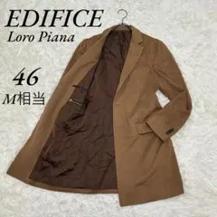 イタリア製 チェスターコート