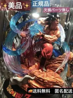 NARUTO ナルト うずまきナルト ガレージキット ガレキ スタチュー③① NARUTO ナルト うずまきナルト ガレージキット ガレキ スタチュー③①