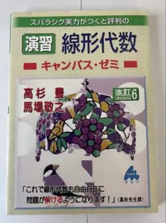 のんたん様 リクエスト 2点 まとめ商品