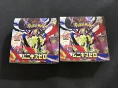 ポケモンカード ムニキスゼロ 2BOX シュリンクなし ペリペリなしのサムネイル