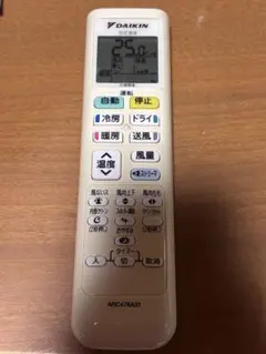DAIKIN エアコン リモコン ARC478A31