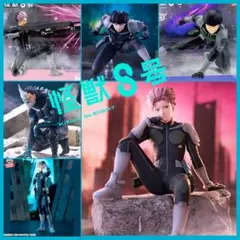 怪獣8号 ぬースト 怪獣8号 保科宗四郎 Grandista 鳴海弦 フィギュア