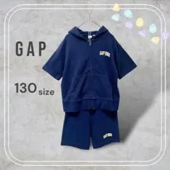 ギャップ◆スウェットセットアップ キッズ 130 紺 パーカー ハーフパンツ
