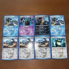 ポケモンカード プラズマ団 8枚セット