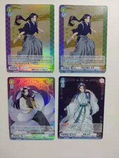 薬屋のひとりごと ヴァイスシュヴァルツブラウ 壬氏セット