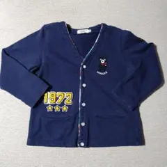 ミキハウスダブルビースウェットアウター100cm