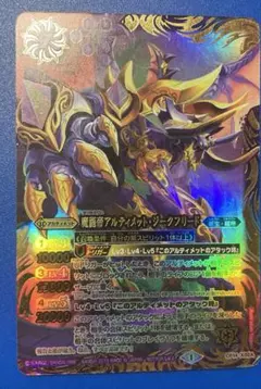 トヨトヨ様 リクエスト 3点 まとめ商品