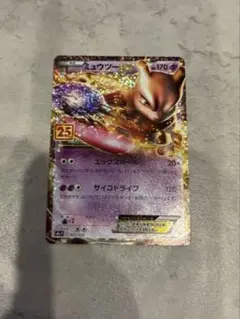 2026年最新】ミュウex 25thの人気アイテム - メルカリ