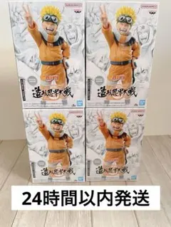 BORUTO 忍界造形列伝 うずまきボルト フィギュア 24個 - メルカリ