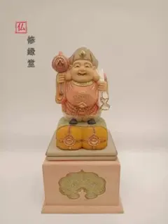 朱泥 大黒天 巳 蛇 俵 打ち出の小槌 鳳凰 縁起彫刻 置物 七福神 金運 開運 金運 運気 朱泥 大黒天 巳 蛇 俵 骨董品 鳳凰 縁起彫刻 七福神