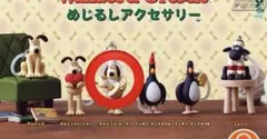 Wallace & Gromit ひつじのショーン めじるしアクセサリー