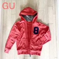 GU コーラルオレンジ スエットパーカー 150
