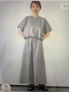 Item thumbnail for item 3595492f-9e99-4731-aedf-0bec88d724c6