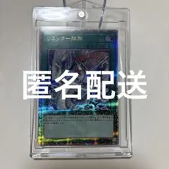 2026年最新】リミッター解除 25thの人気アイテム - メルカリ