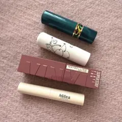 コスメまとめ売り・リップ４本セット