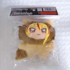 セイバーライオン ぬいぐるみ 剣持ちVer. フェイト/タイガーころしあむ