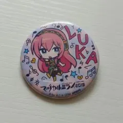 2026年最新】マジカルミライ2016 缶バッジの人気アイテム - メルカリ