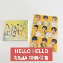 Snow Man 【HELLO HELLO】初回A 特典付き