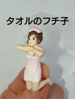 【非売品】年号のフチ子 ～平成元年～ 2025年最新】Yahoo!オークション -ジョージア 平成のフチ子の