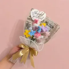 【即購入OK】モールフラワー花束 ミニブーケ ギフト 誕生日