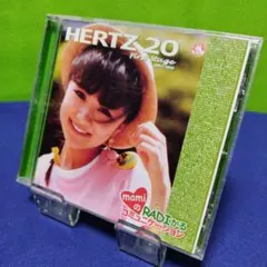 HERTZ 20 Second Stage 1991-1998 小森まなみ - メルカリ