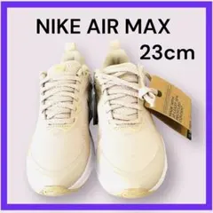 【新品未使用】NIKE AIRMAX 23cm⭐︎ナイキ　エアマックス【タグ付】