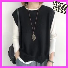 レディース ニットベスト ジレ フリーサイズ 重ね着 カジュアル 体型カバー 春