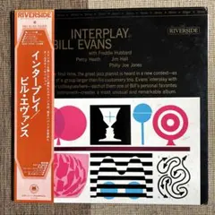 BILL EVANS 『PRACTICE TAPE NO. 1』 HDCD - メルカリ