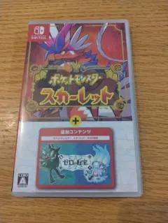 2026年最新】ポケモンスカーレット ゼロの秘宝の人気アイテム - メルカリ