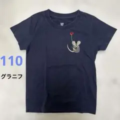 フレデリック　半袖Tシャツ　カットソー　110 グラニフ